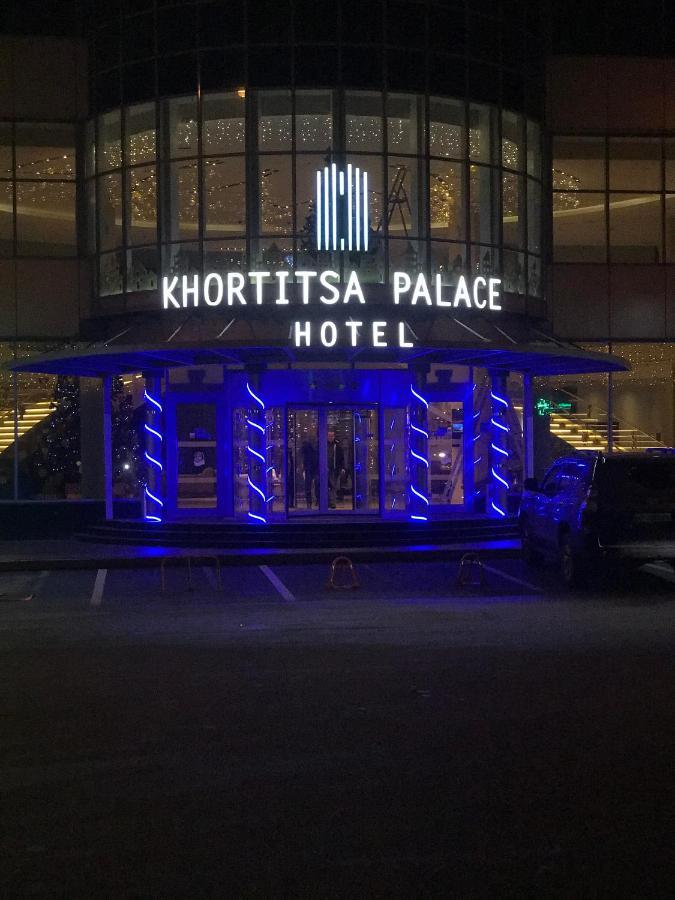 Khortitsa Palace Hotel Zaporizhia Buitenkant foto
